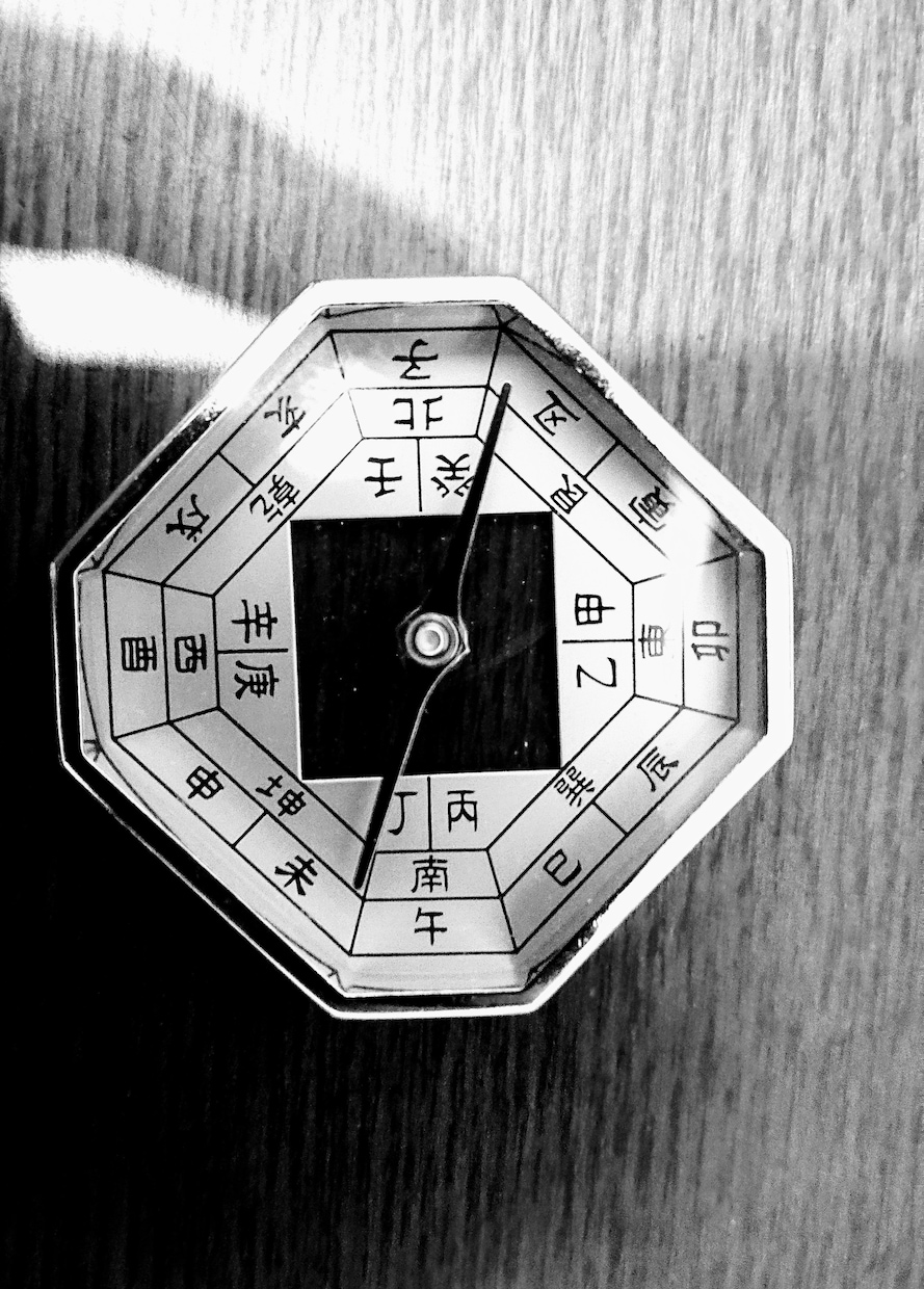 引越、開業等の具体的事例の鑑定お受けいたします 気学鑑定に関するものであれば何でもご相談下さい。 イメージ1