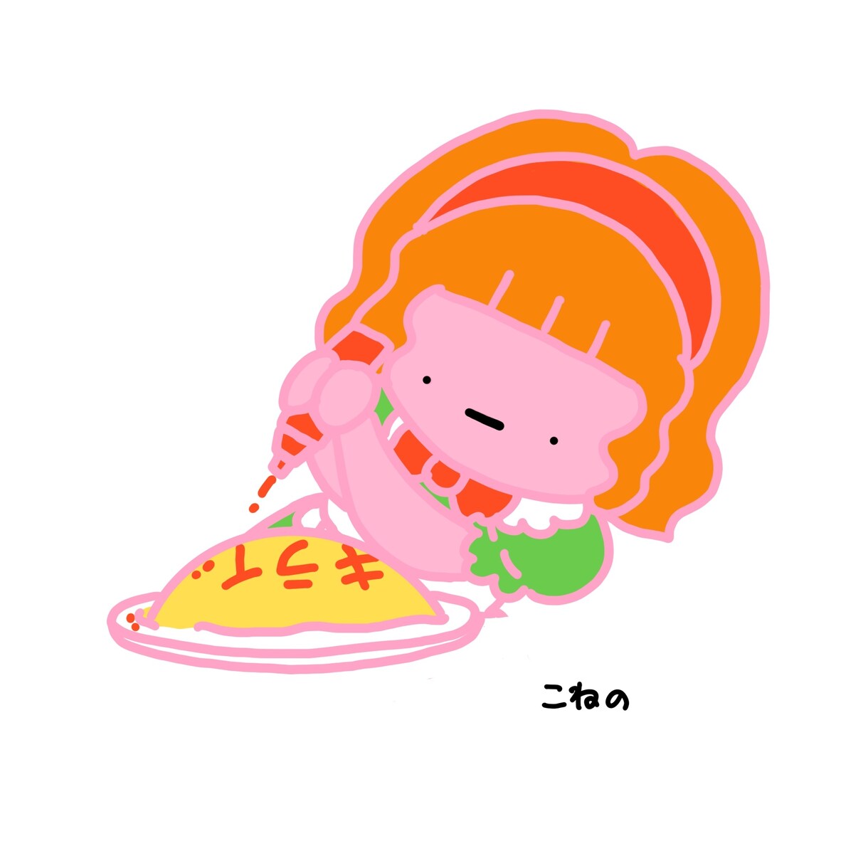 かわいいイラストアイコン描きます かわいいイラストでお客様を楽しませたい イメージ3