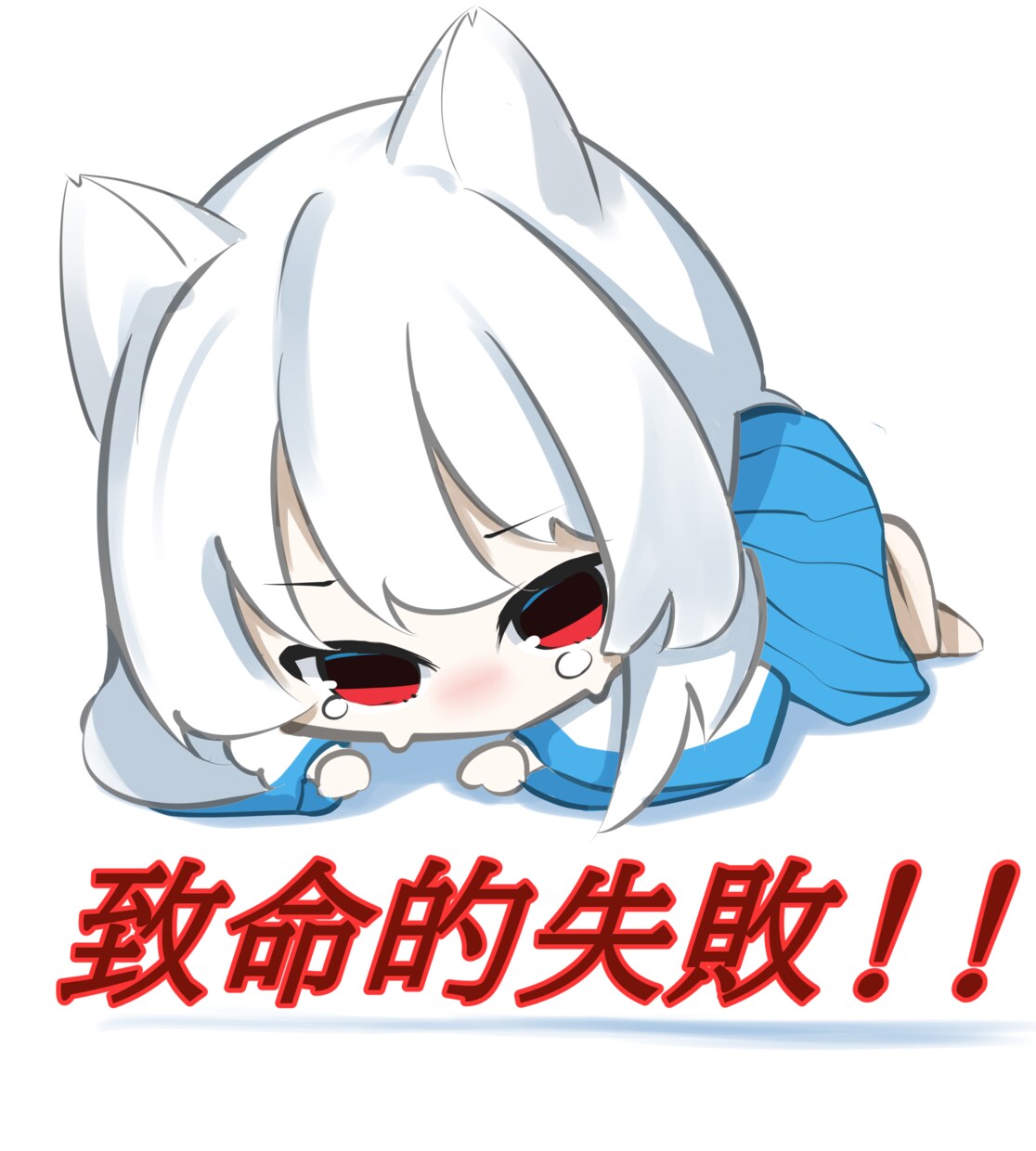 ミニキャラ作成します TRPGのKP駒やアイコンなどに使うキャラクターとして！！ イメージ3