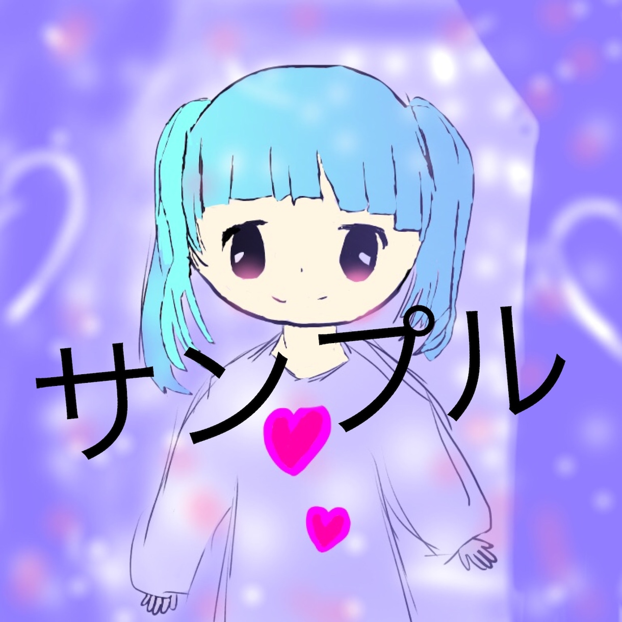 イラストとアイコンにも使える絵を描きます オリジナルのイラスト描きます！！ イメージ1