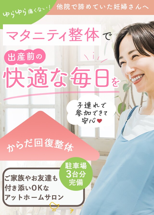 売れるバナー作ります 〜WEB画像(インスタ他用など)承ります！〜 イメージ2