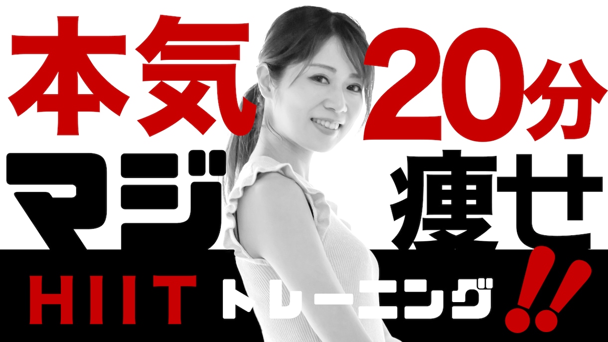 YouTubeサムネイル作成します プロがあなたの動画に最適なサムネイルをデザインします イメージ7