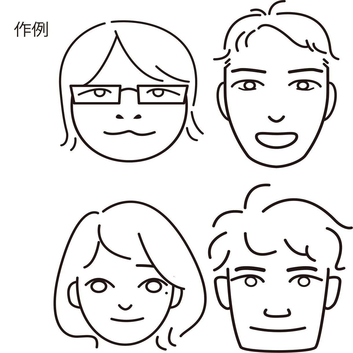 シンプルおしゃれなアイコン作ります SNSのアイコンや名刺ワンポイントに！ イメージ7