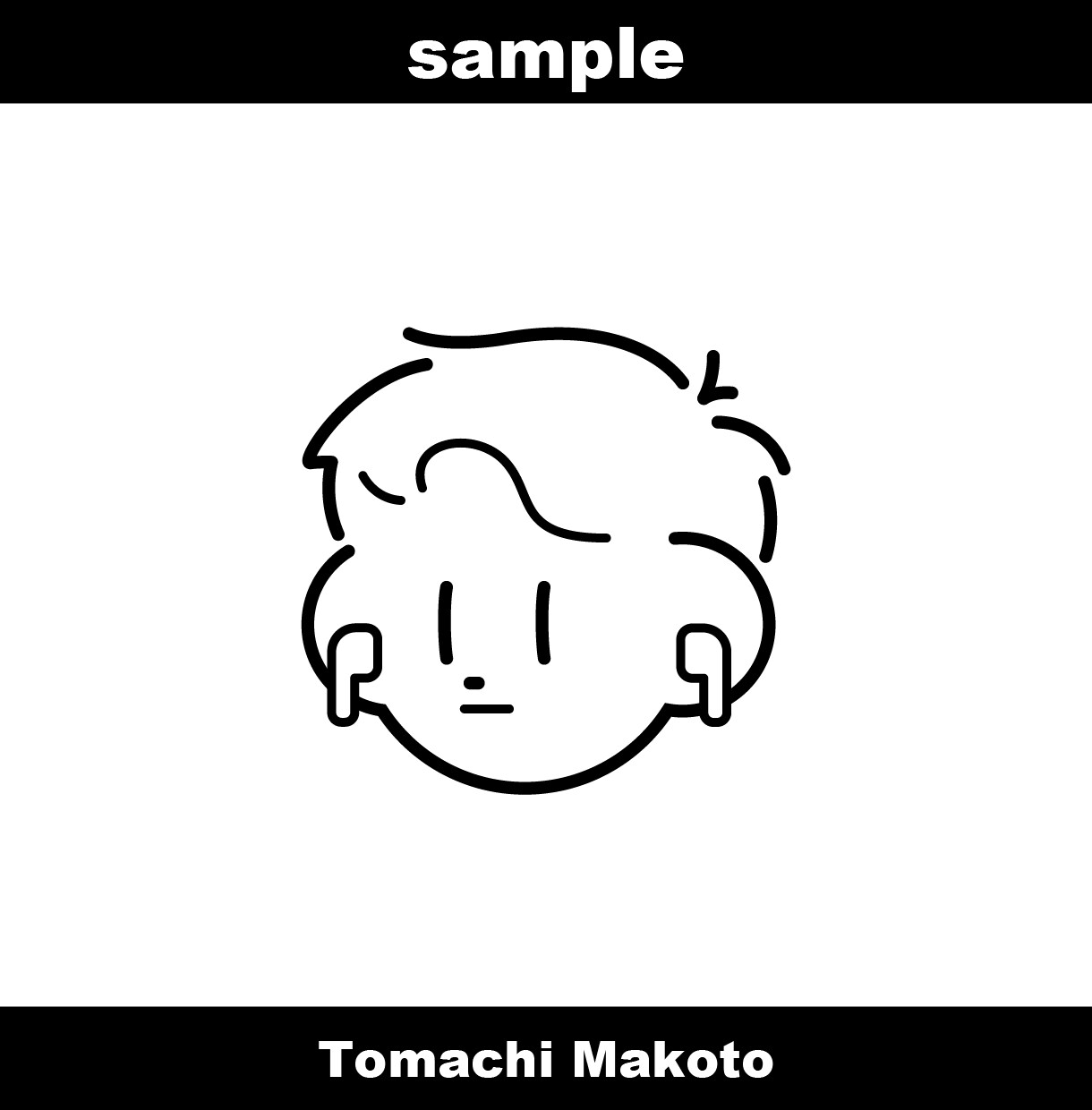シンプルでポップ＆キュートな線画アイコン作ります かわいさの中にも個性が光る、あなただけの褒められアイコン！ イメージ6