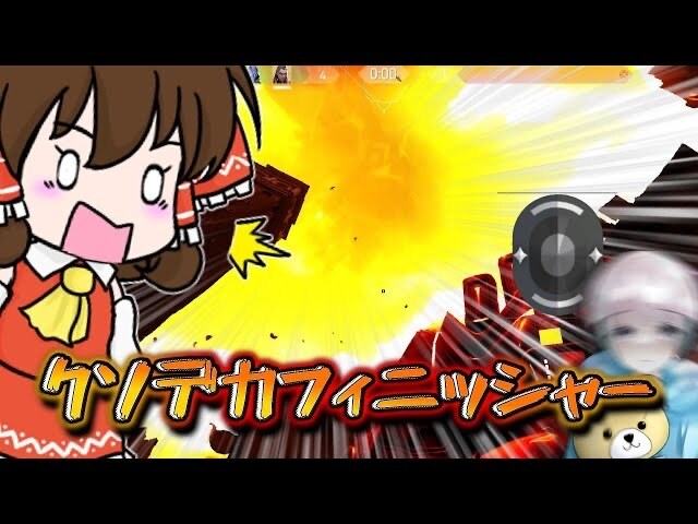 Youtube動画のサムネイル承ります 1000回視聴実績有り！幅広いジャンル承ります！ イメージ3
