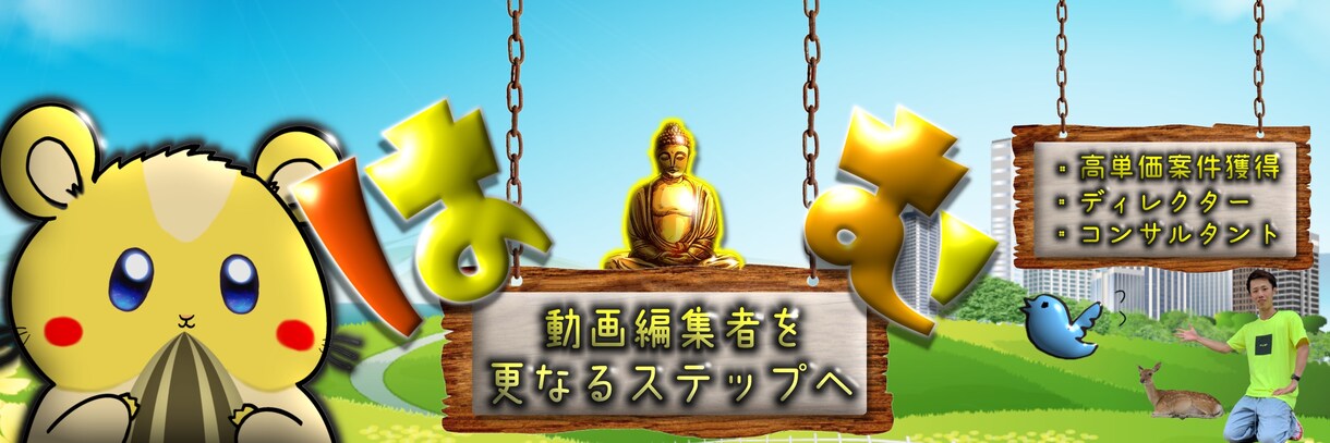 ヘッダー作成します 革命的3Dヘッダーを作成します イメージ1