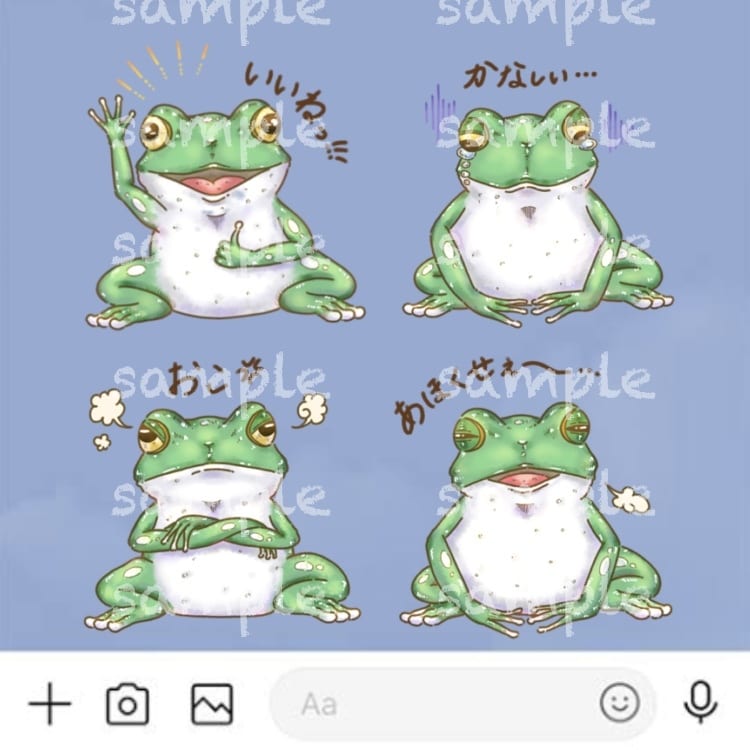あなただけのオリジナルスタンプお描きします 個人用も企業用も大歓迎◎動くスタンプも対応可能です！ イメージ10