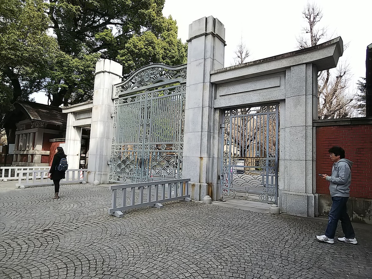 東大京大の大学数学、物理の難問題を必ず解きます 大学の数学物理化学で分からない問題は私に見せて下さい。 イメージ2