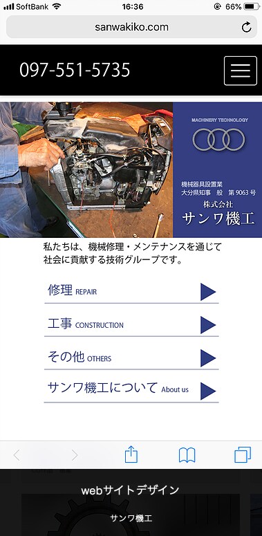 グラフィックデザインをします 上品でスタイリッシュなデザイン イメージ7