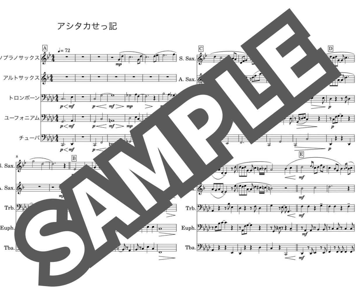 アンサンブル用楽譜制作します 木管/金管/吹奏楽/ゲーム・アニメ・ドラマ等劇半音楽対応 イメージ5
