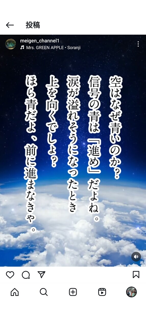 1人で抱えてる悩みを聴いて心のつっかえを無くします 1人で抱え込まないで！力になります！目の前の霧を晴らします イメージ3