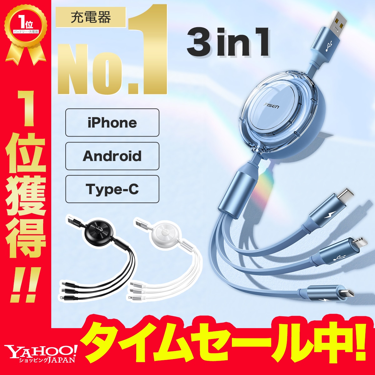 楽天・Amazonの商品画像やLPを作成します バナー・ヘッダー・広告用バナー・クーポン・リサイズもOK!! イメージ2