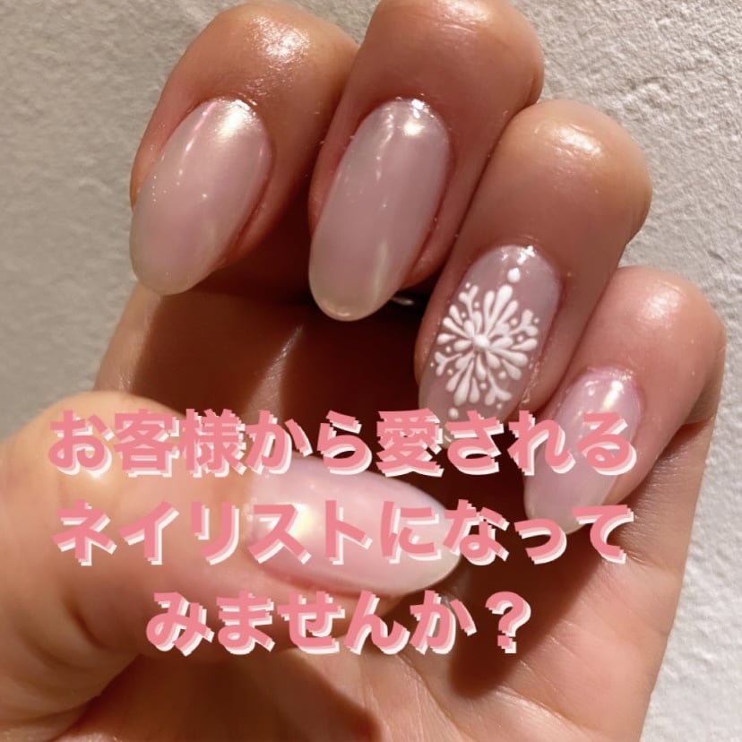 接客のコツ全力で教えます お客様へのアプローチ方法を少し変えるだけで指名数アップ♪ イメージ6