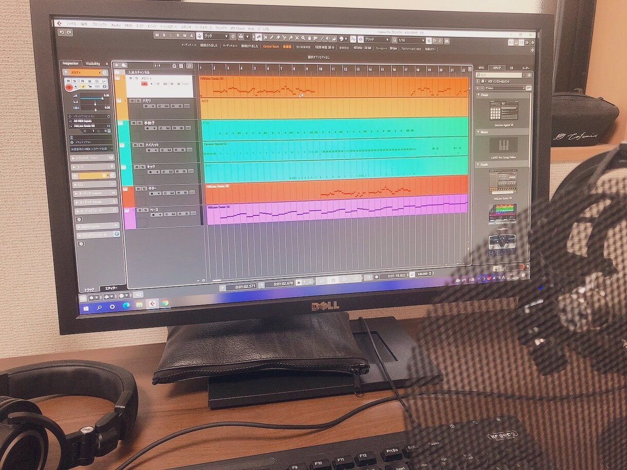 歌ってみたのMIXとマスタリングをします 依頼し易く手頃なフレンドリーMIX師！ イメージ3