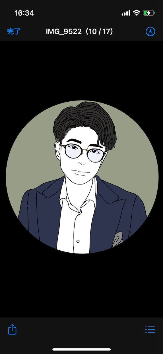 お話ししましょう！悩みや嬉しいお話しお伺いします なんでも大丈夫です！リラックスした時間を過ごしましょう。 イメージ1