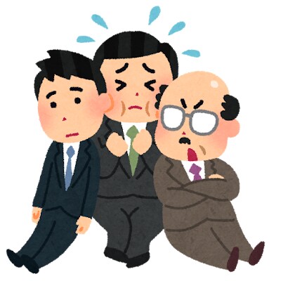 製造業責任者の悩み解決します 製造責任者の悩みに寄り添います イメージ2