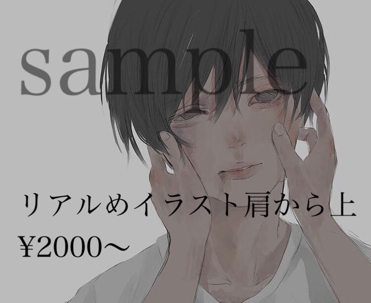 あなたのために！イラスト描きます 様々な用途でイラストを必要としている方へ イメージ6