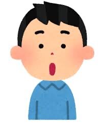 かなりの高額（＾ω＾）ノ中国語の発音教えます 日本人のなまりのいい発音に1時間でします。 イメージ1