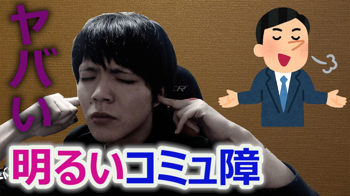 youtubeの動画を代行で編集致します after effectsも軽く触れます イメージ2