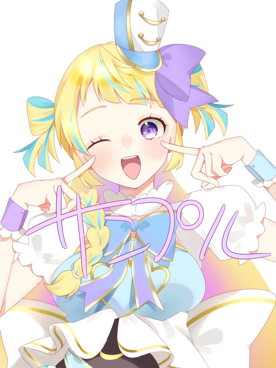 可愛いイラスト描きます 可愛い絵柄の可愛い女の子やおとこの子任せてください！ イメージ4