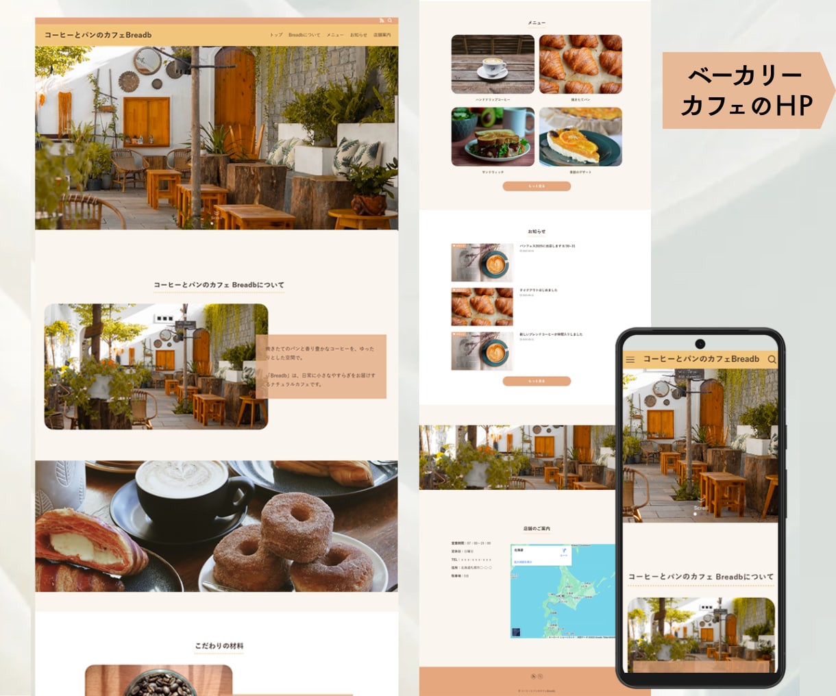 Wordpressのカスタマイズ・修正いたします お困り事に柔軟に対応いたします。 イメージ3