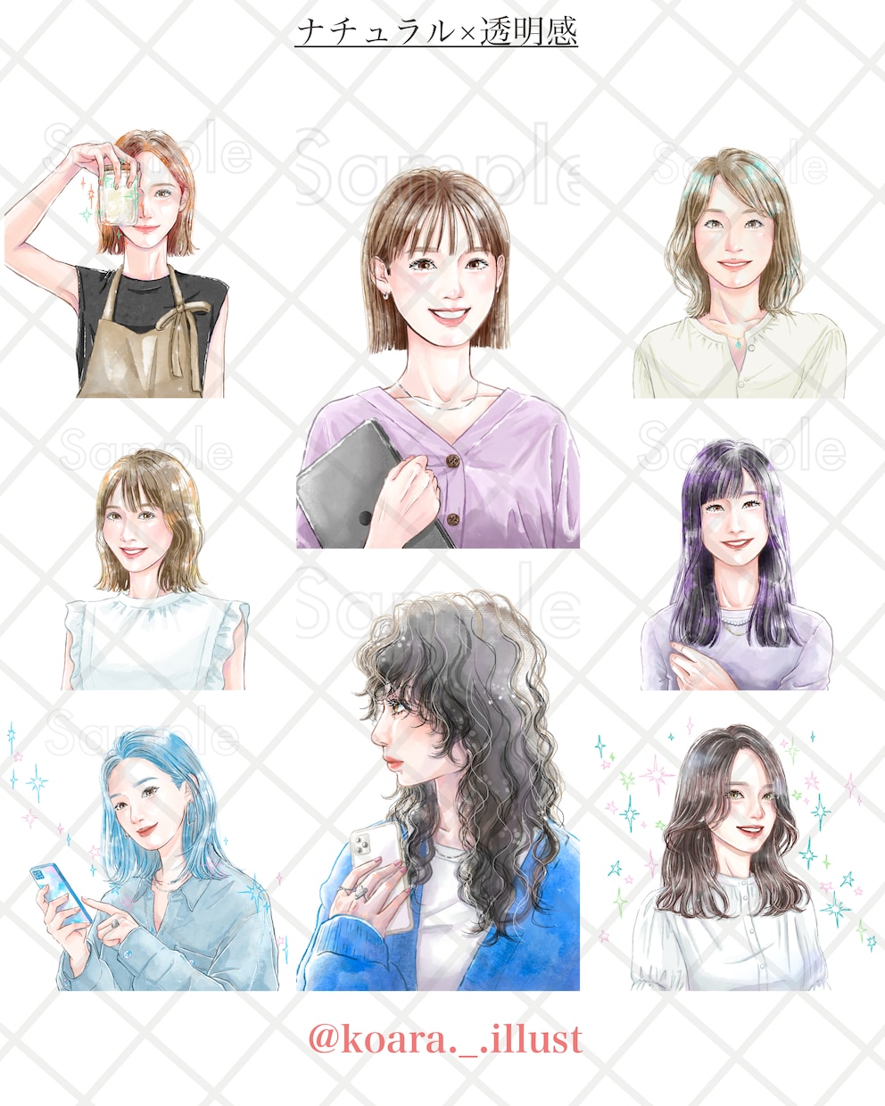 小物類無料♪色彩にこだわったイラスト描きます ほど良い色遊びで個性を♪おしゃれで目を惹く仕上げに！ イメージ3