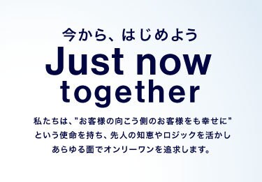 バナー制作します 速さが売り！カタチになる喜びをすぐお届け＊ イメージ1