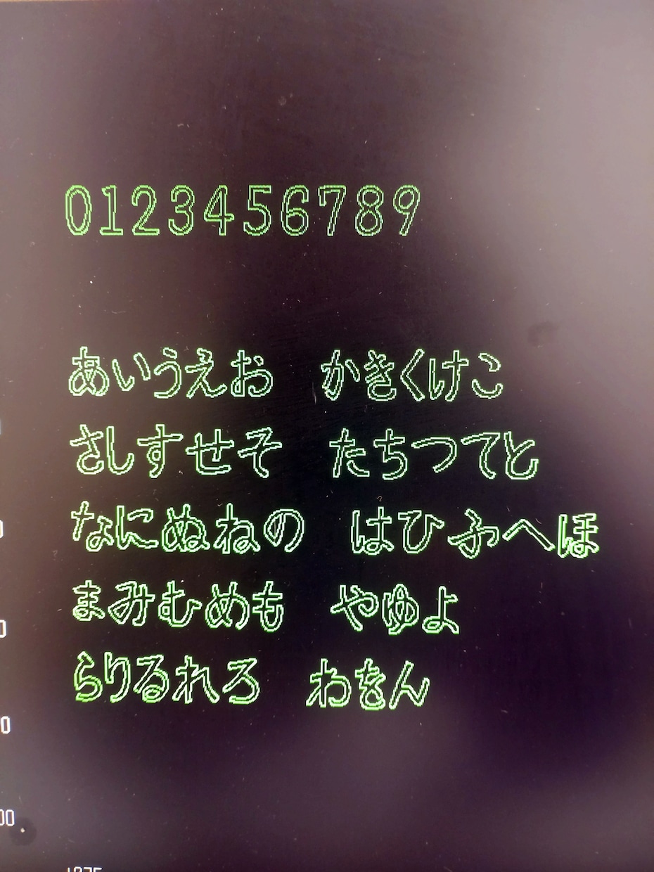 2次元CADデータ(dxf)作成します あなたのイメージを形にしてみませんか？ イメージ6