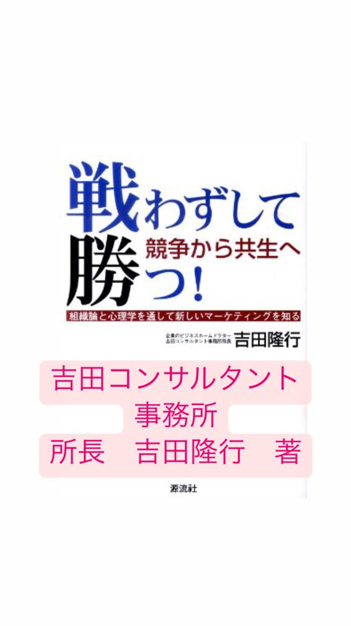 あなたをブランディングします ブランディングにはファン作りが必要です! イメージ2