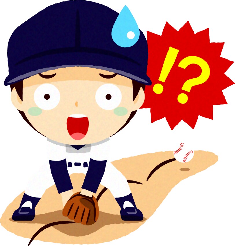 野球内野手による守備に悩み解決します 素人から高校レベルまで指導可能です。 イメージ1