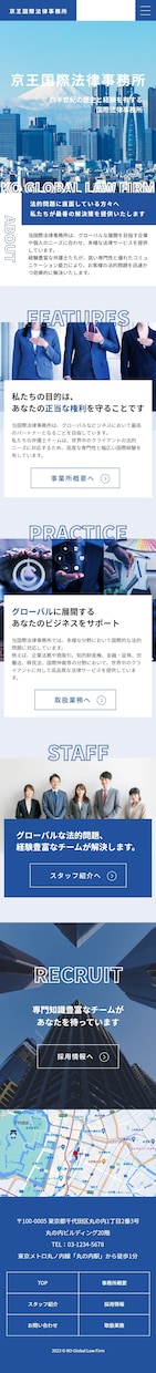 高品質なXDデザインカンプを販売します コーディング練習に最適！ポートフォリオに掲載OK！ イメージ3