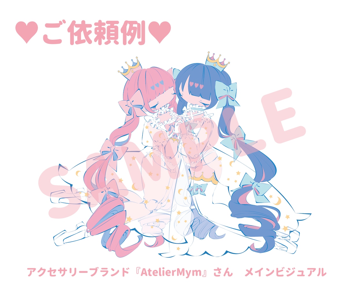 イラスト描きます POPでかわいいイラストをお描きします♡（商用OK） イメージ2