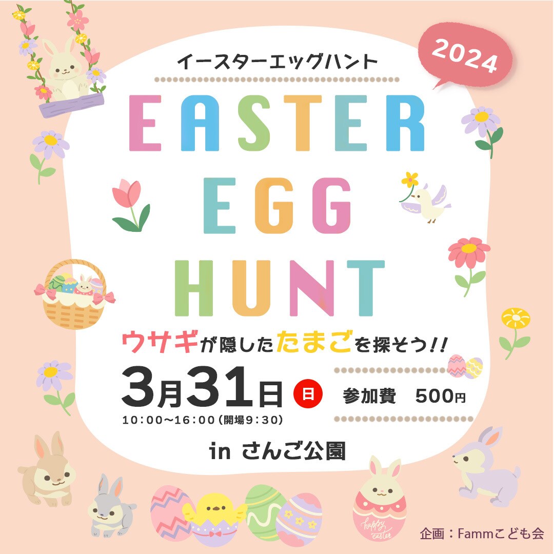 バナー、ヘッダーをデザインします ご希望にそえる様、心を込めて作成いたします。 イメージ1