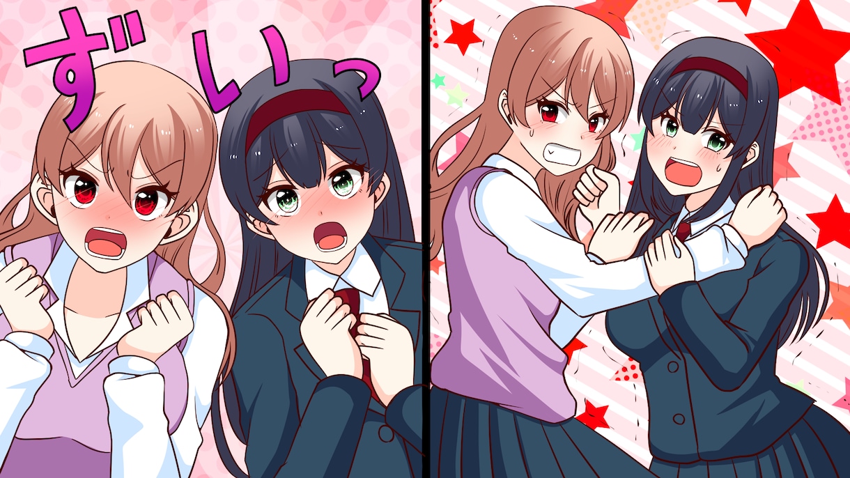 丁寧なアニメ塗りで各種WEB漫画お描き致します 先着3名様まで特別お値引き価格！料金相談も可能です イメージ4
