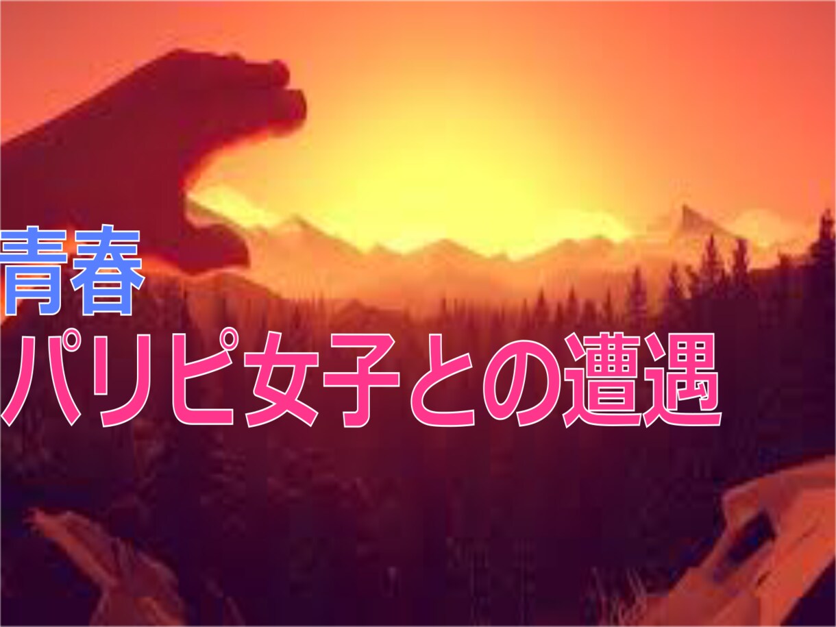 ハイクオリティな動画のサムネイル作ります 唯一無二！あなただけのカッコイイサムネイル作成します！ イメージ7