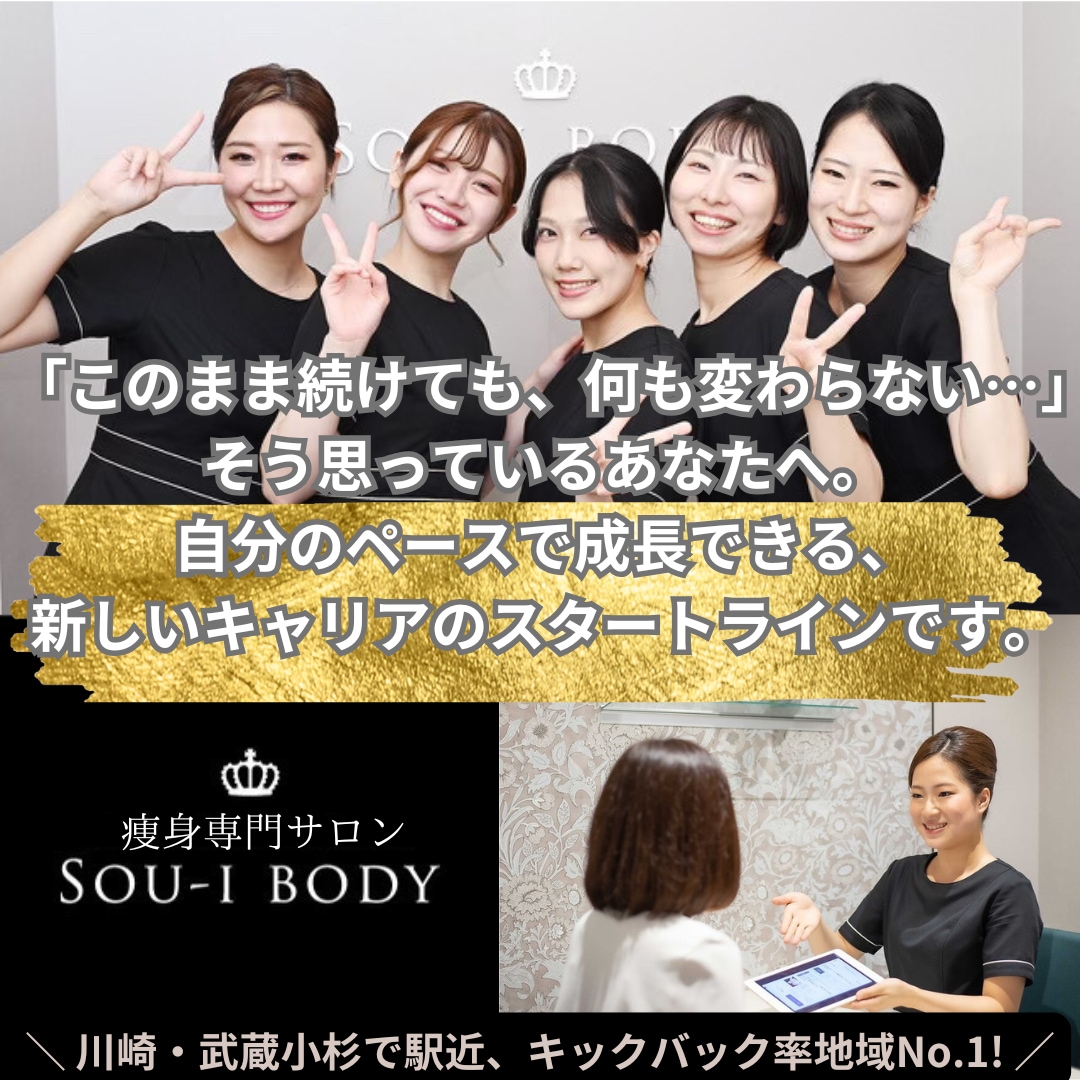 広告用初期設定画面共有でいたします 一緒に初期設定、明日から自分で広告始められます！ イメージ2