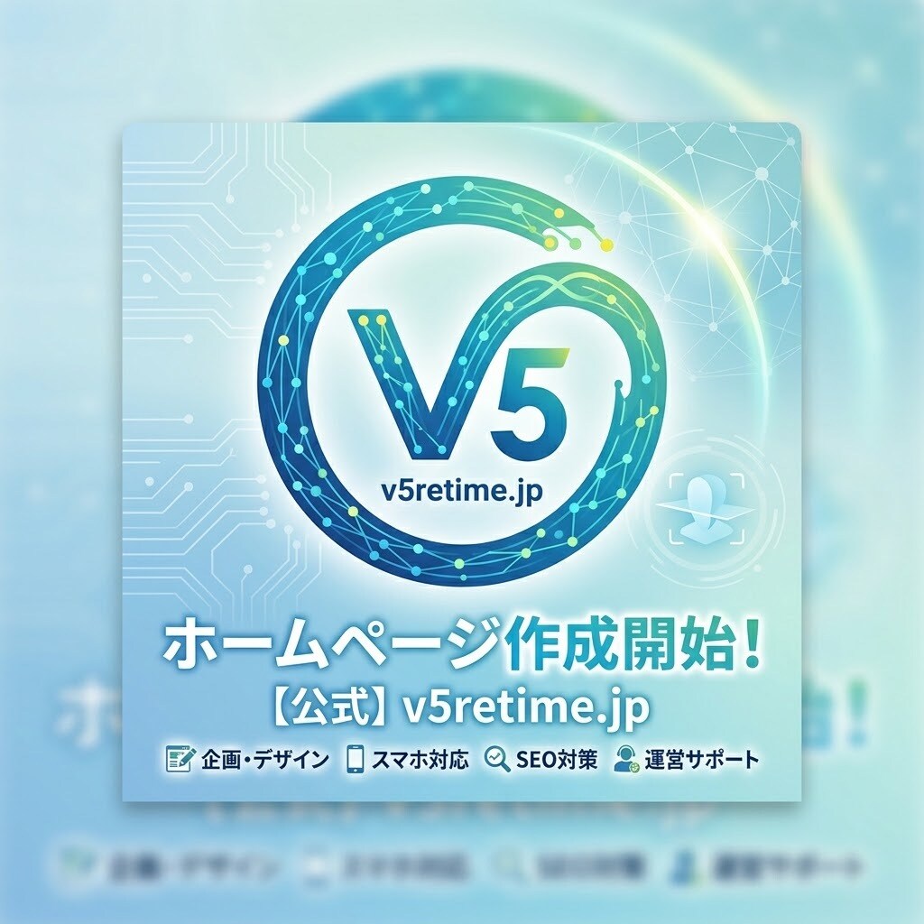 ご予算に限りある方のご相談も承っております 早い、安い、仕上がり保証します イメージ1