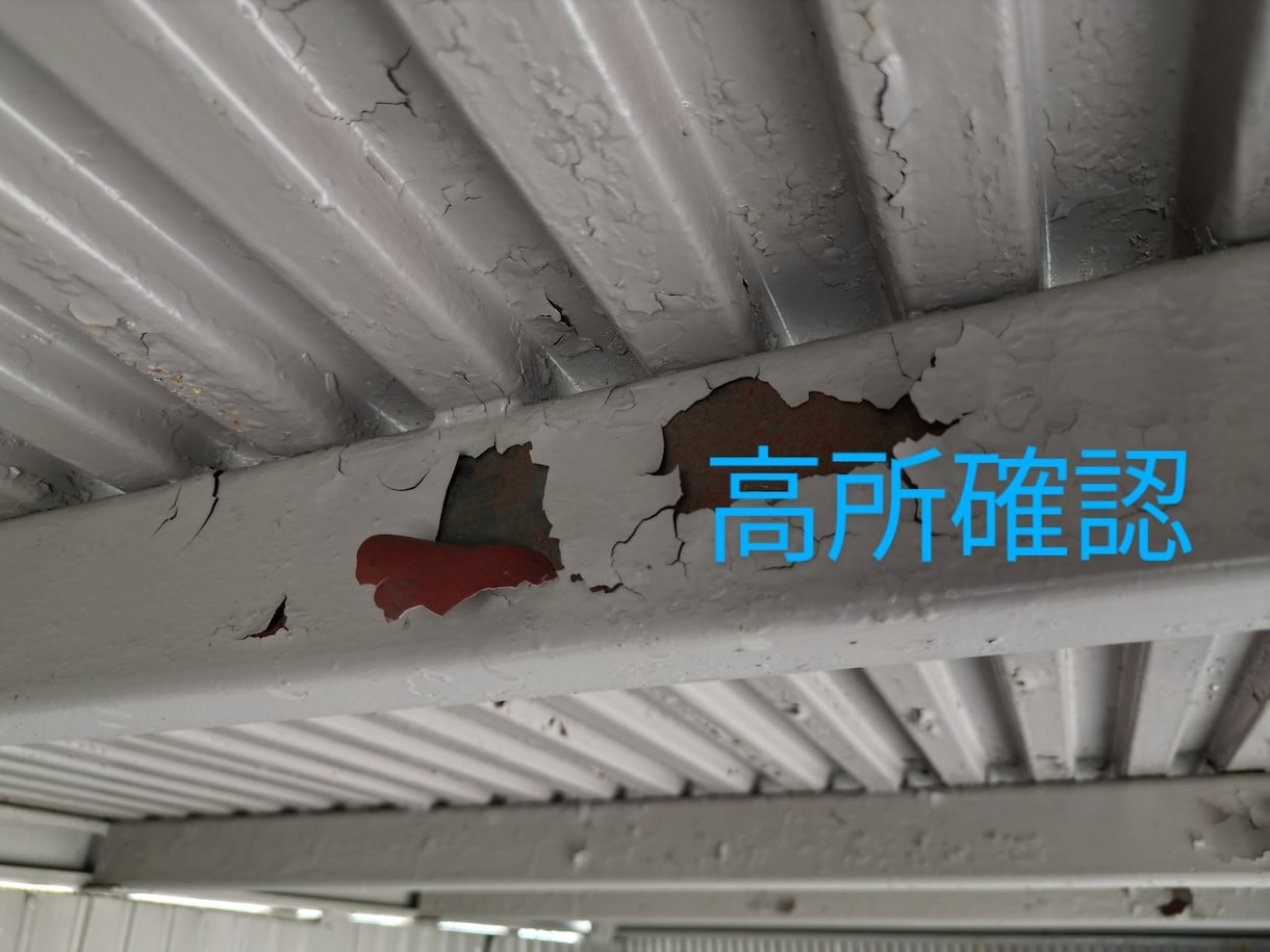 熱海でドローン空撮高所点検します English speaker welcome : ) イメージ4