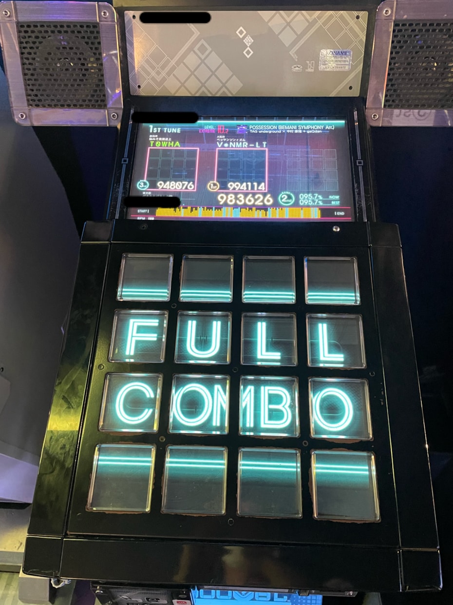 音ゲー上達のための指導をします あなたの実力を把握して、全力で上達のサポートします。 イメージ8