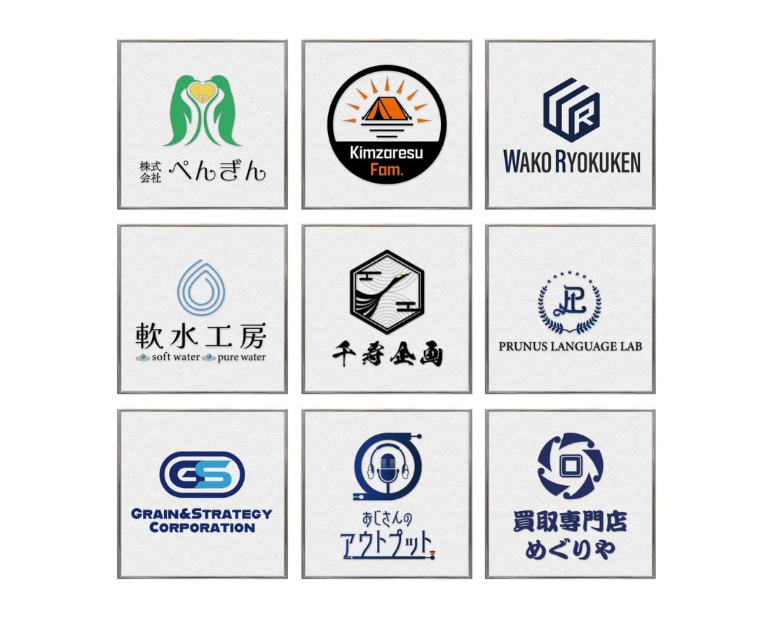 企業様にオススメ！集客を第一に考えロゴを制作します 丸投げOK 著作権譲渡 修正回数無制限 アフターサポート イメージ7