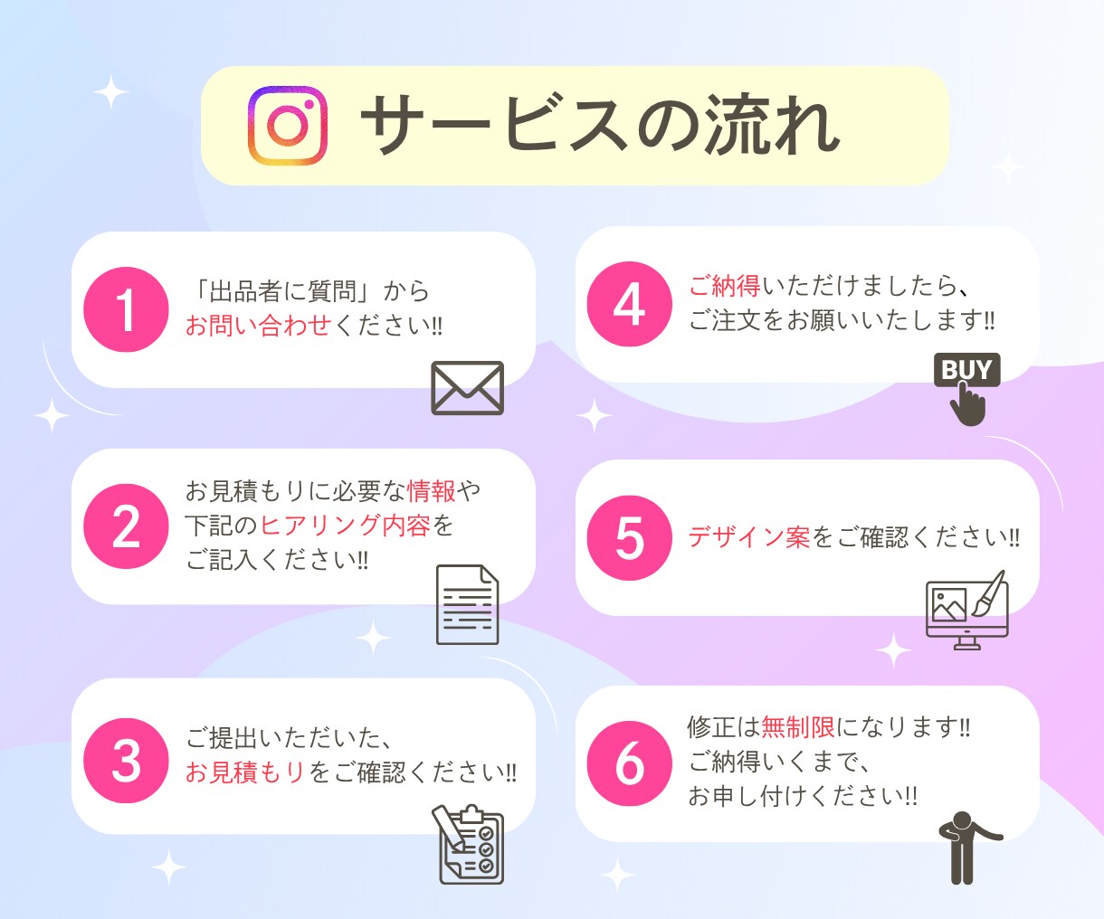 素敵なInstagram投稿画像を制作いたします あなたの世界観を「魅せる」デザインを一緒に作りましょう!! イメージ2