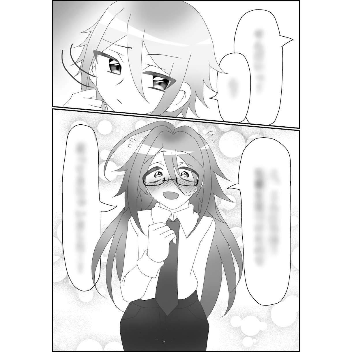 あなたの考えたストーリーで漫画制作します あなたの考えたストーリーでモノクロ漫画を制作します。 イメージ2