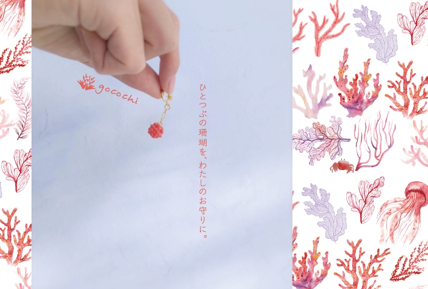 会話が生まれる名刺を作ります 裏面をしっかり活用して、SNSにもすぐに繋がる名刺を制作。 イメージ4