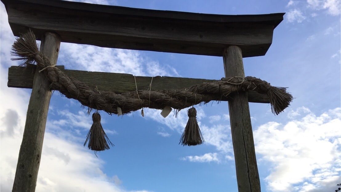 あなたの恋愛占います 相手の気持ちなど見る事ができます。相談もお聞きしますお気軽に イメージ1