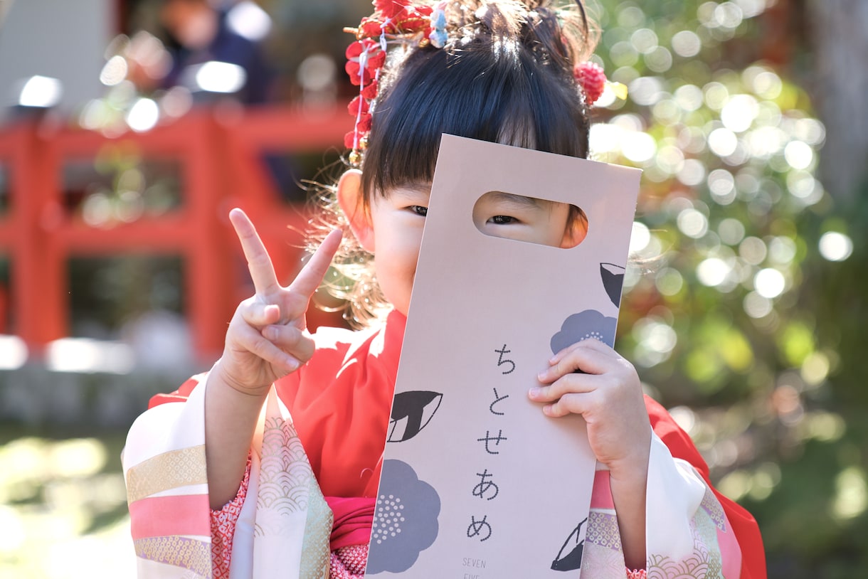 北陸三県 石川 富山 福井 出張撮影に伺います ニューボーン お宮参り 七五三 ウェディング 宣材 物撮り イメージ1