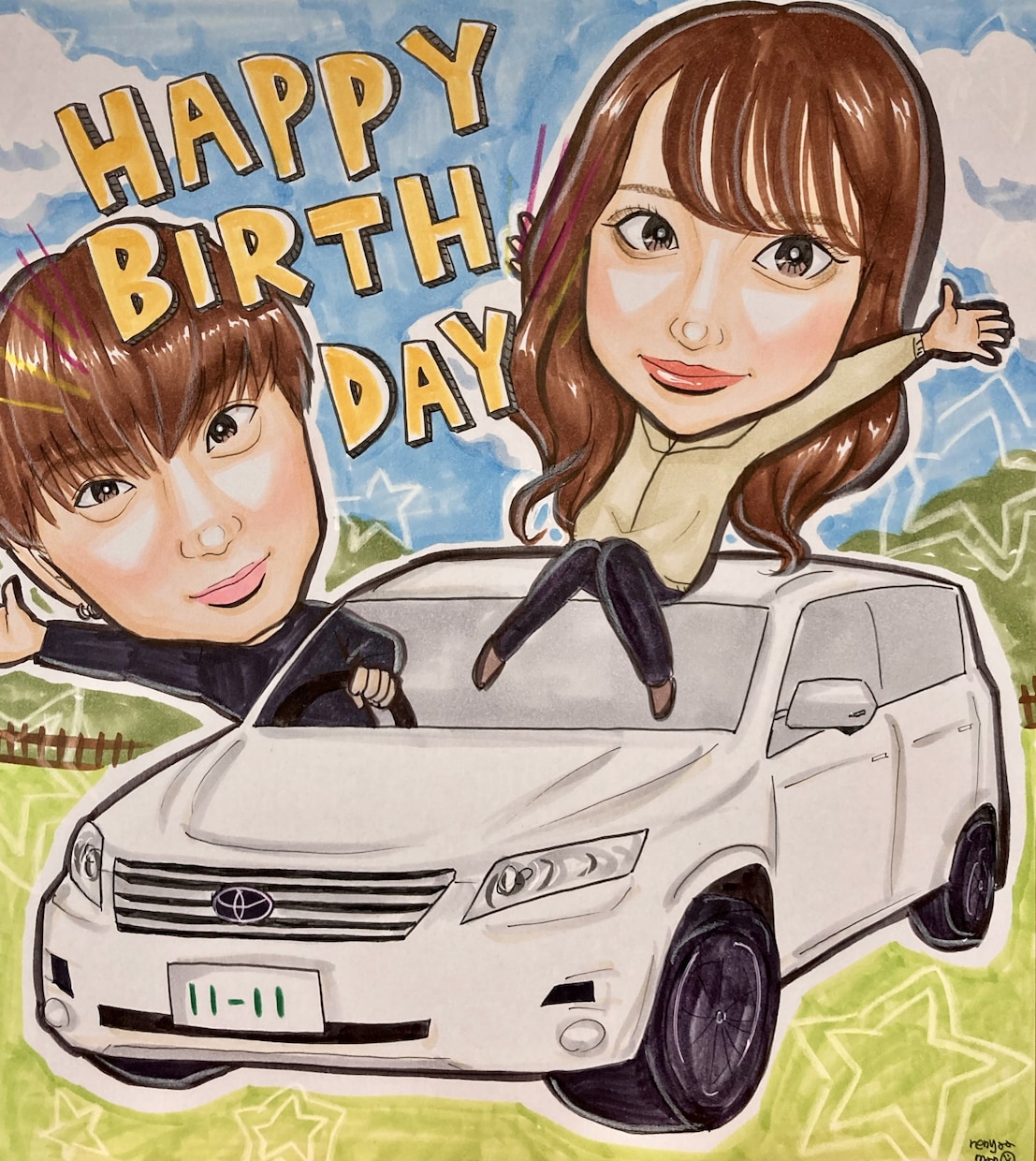 世界で1つのプレゼント☆ポップな似顔絵描きます 還暦、誕生日、結婚☆文字入れは無料！ケーキも無料で描きます！ イメージ9