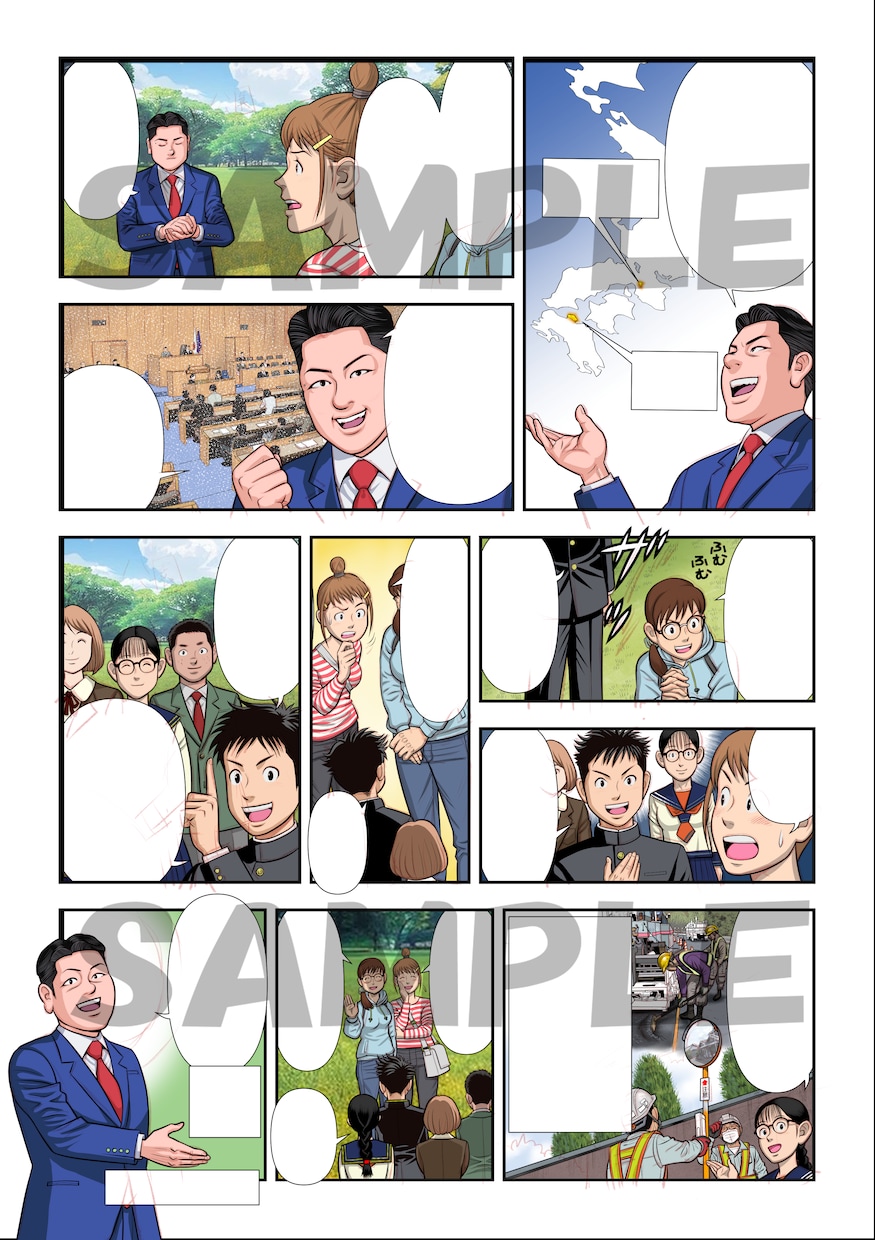 マンガ、描きます 元プロの商業漫画家が マンガらしいマンガを描きます！ イメージ10