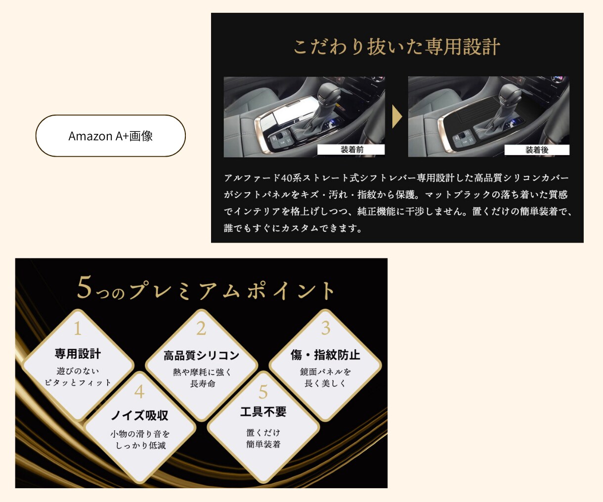 集客・販売促進につながる！WEB画像作成します 最低価格！あなたの想いをカタチにします イメージ9