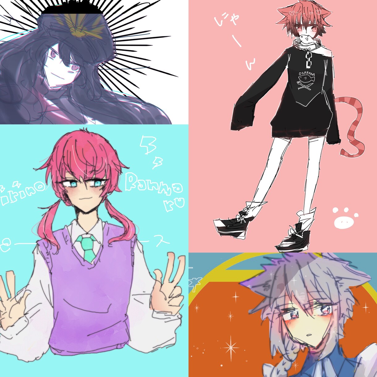ゆるっ！とラフめのイラスト描きます 創作や夢や腐などジャンル対応可能です！ イメージ10