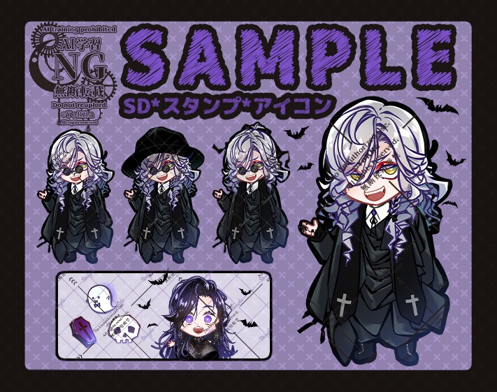 ちびキャラ★SDキャラ★デフォルメイラスト描きます 【商用可】Vtuber・配信者さんのグッズやプレゼントにも♪ イメージ1